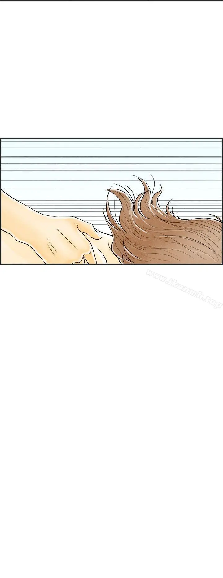 漫画《离婚报告书(完结)》第30话第18张图