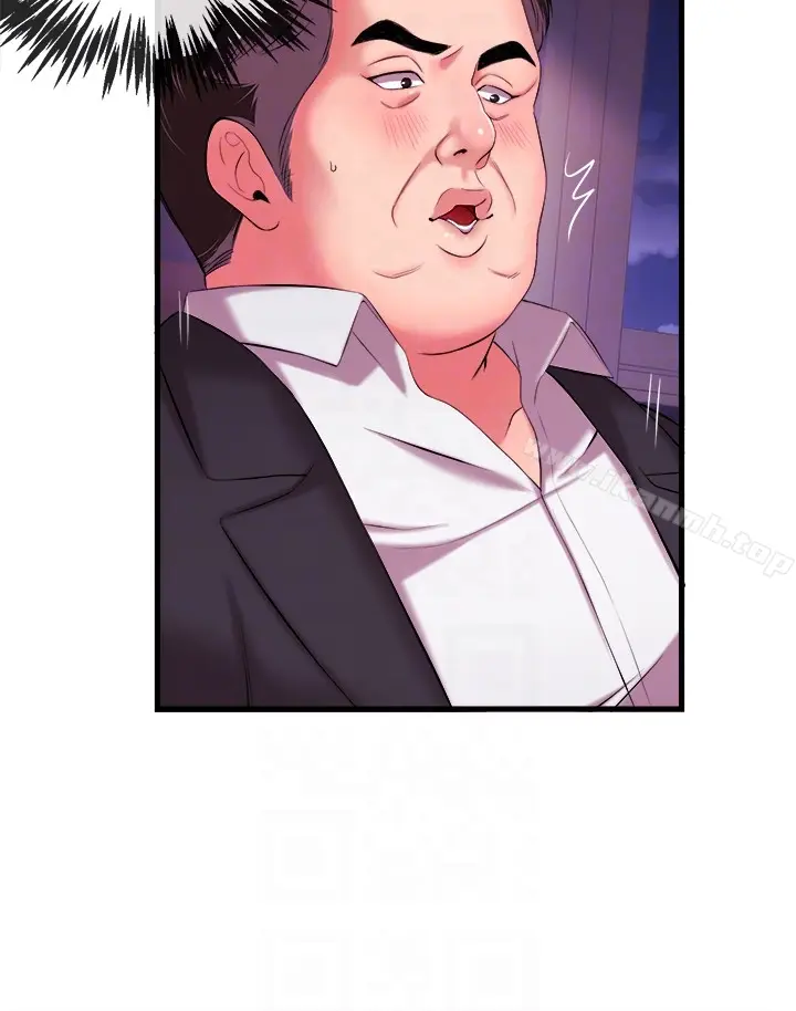 漫画《新闻主播》第3话第15张图