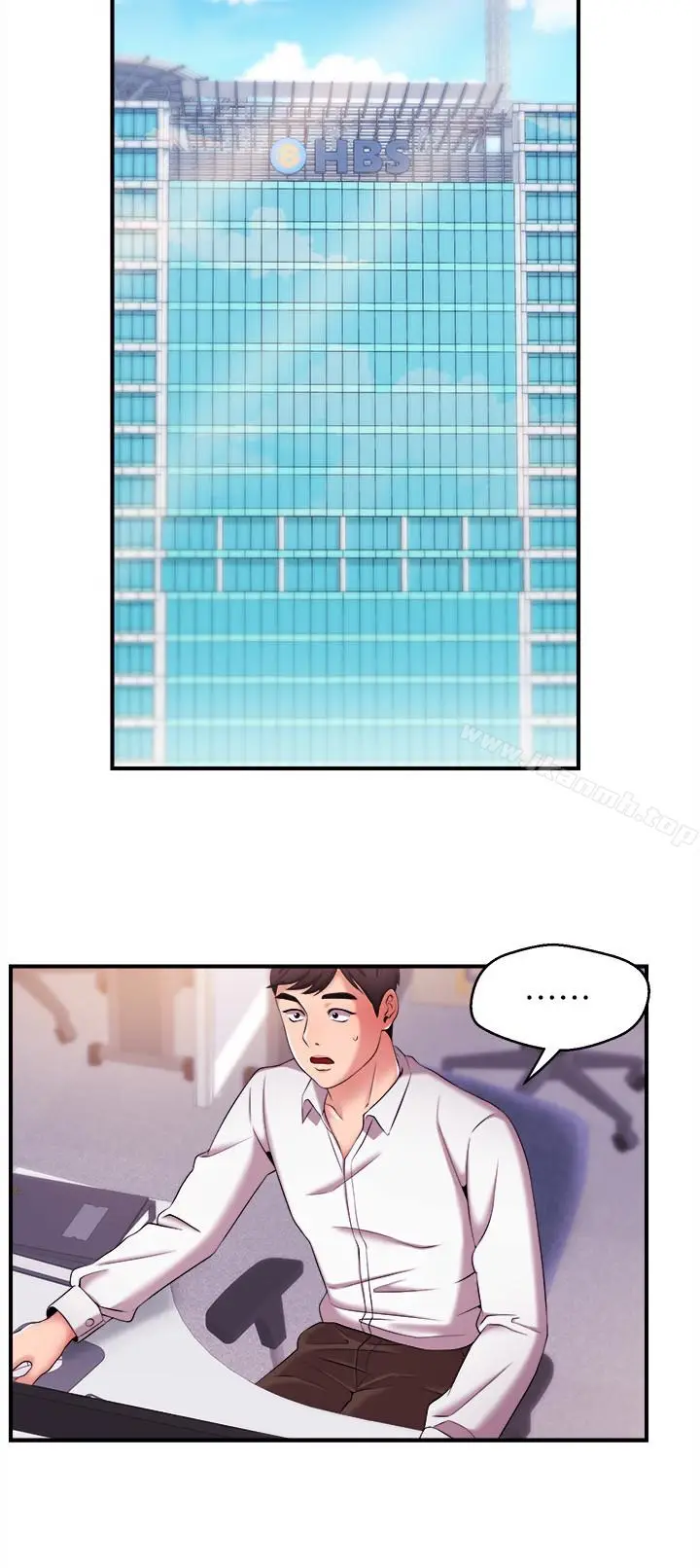 漫画《新闻主播》第10话第9张图