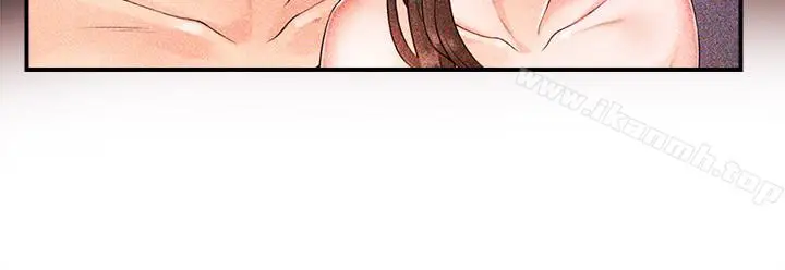 漫画《新闻主播》第15话第2张图