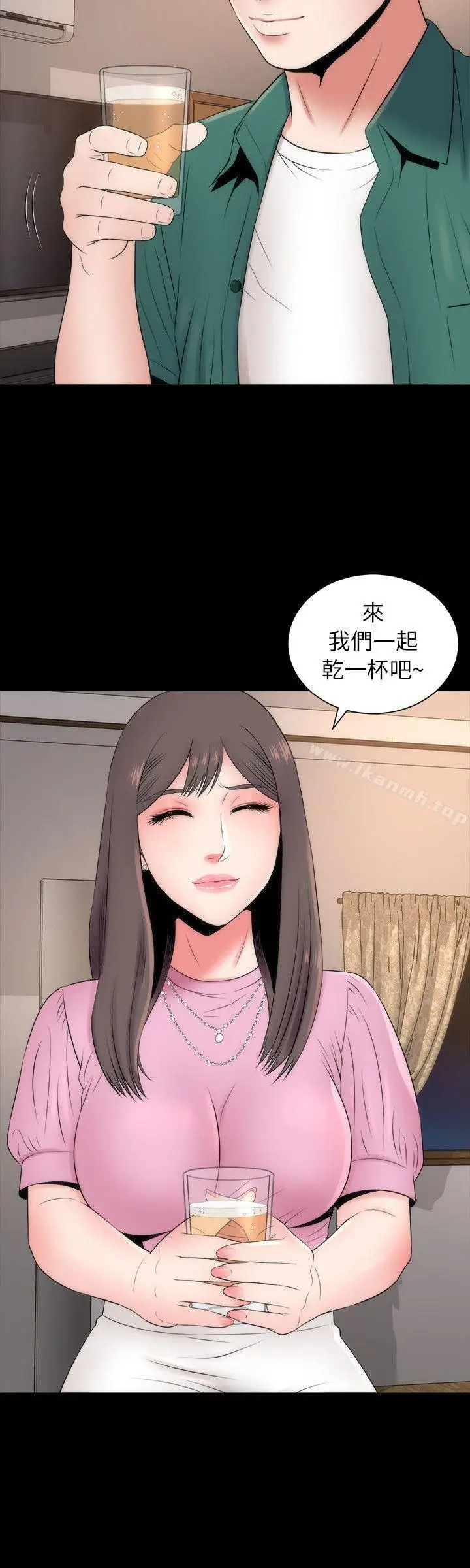漫画《隔壁母女》第6话第24张图