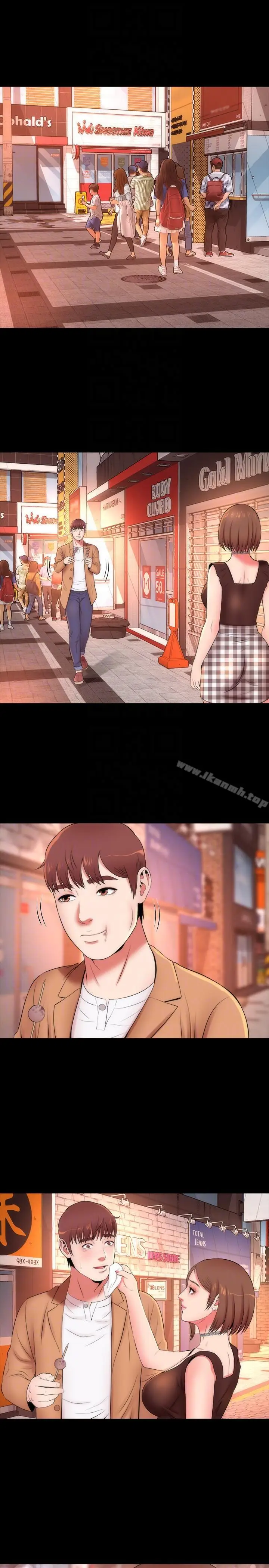 漫画《隔壁母女》第11话第19张图