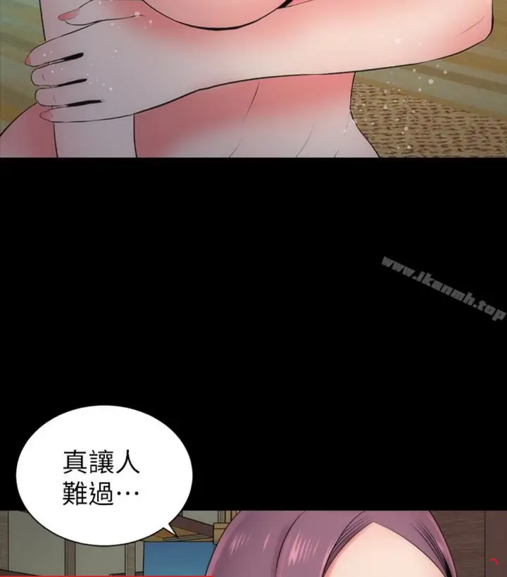 漫画《隔壁母女》第17话第10张图