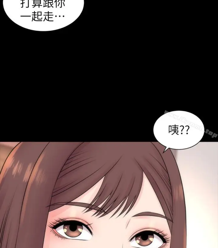 漫画《隔壁母女》第17话第113张图