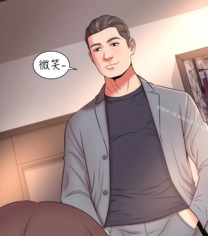 漫画《隔壁母女》第17话第115张图