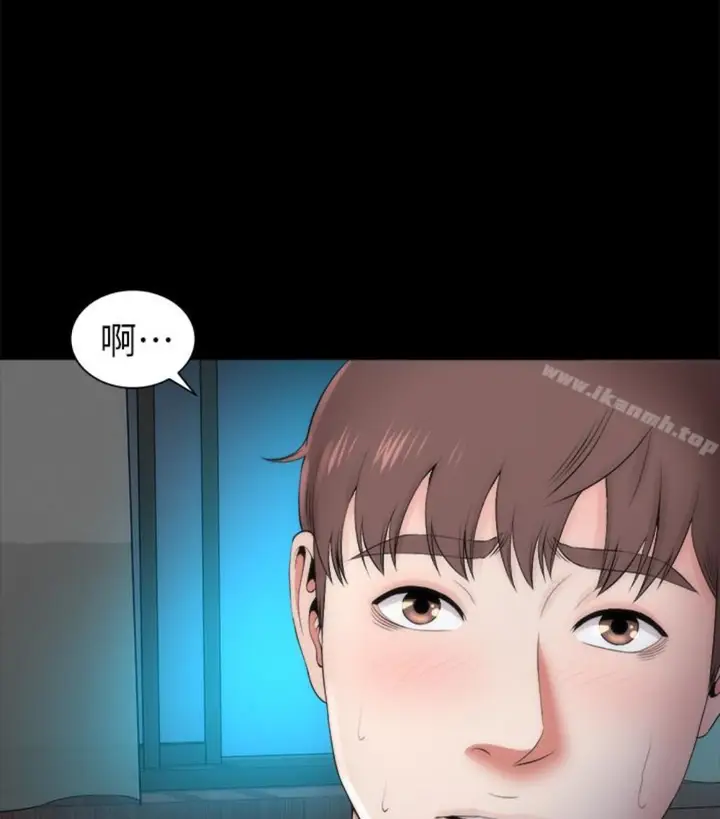 漫画《隔壁母女》第17话第18张图