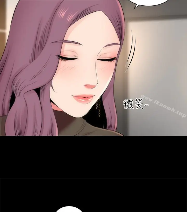 漫画《隔壁母女》第17话第49张图