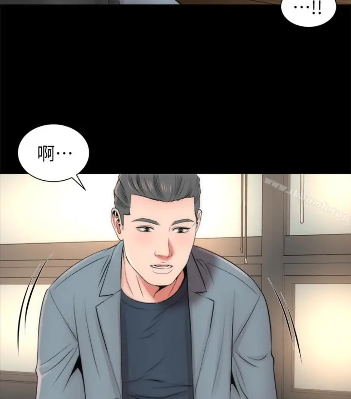 漫画《隔壁母女》第17话第52张图