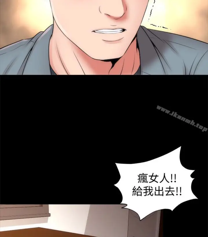 漫画《隔壁母女》第17话第65张图