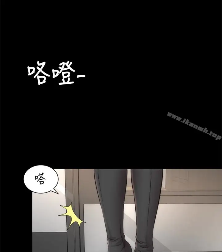 漫画《隔壁母女》第17话第67张图