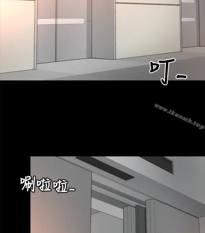 漫画《隔壁母女》第17话第76张图