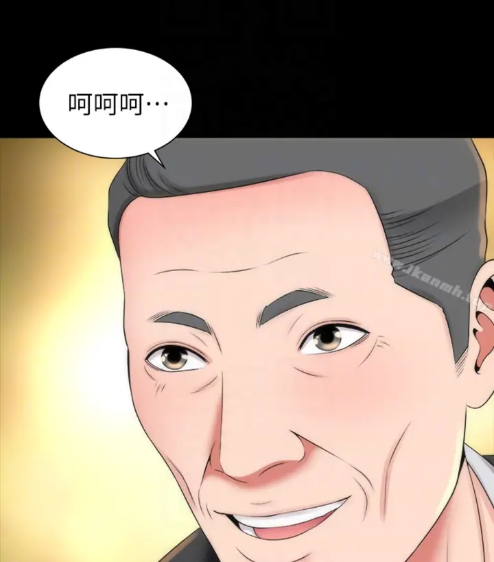 漫画《隔壁母女》第17话第93张图