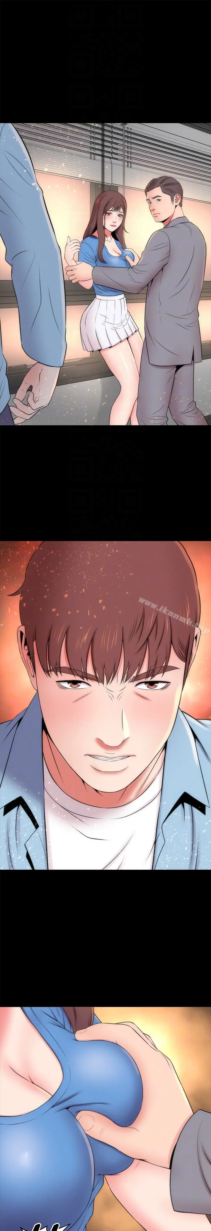 漫画《隔壁母女》第18话第25张图