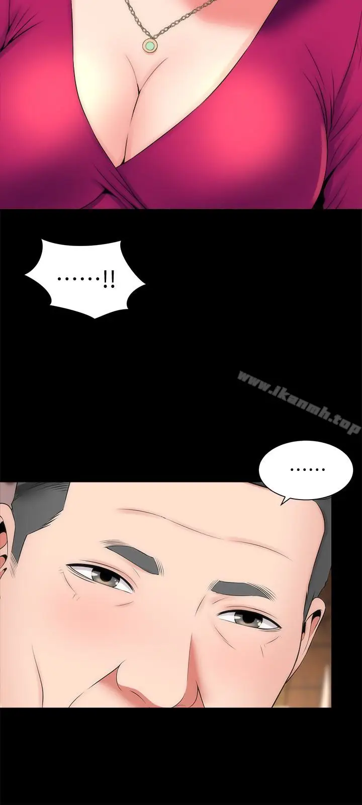 漫画《隔壁母女》第19话第6张图