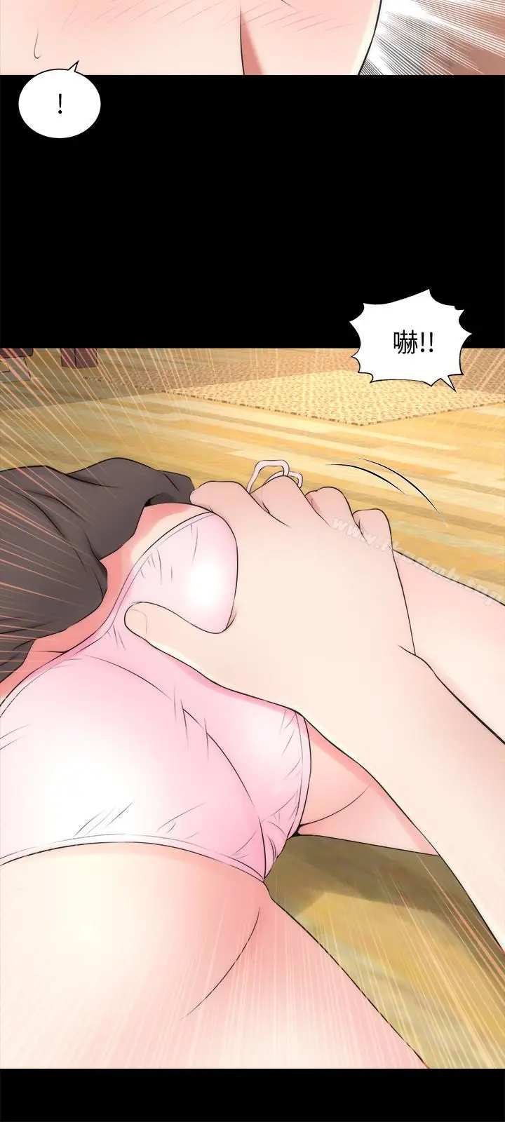 漫画《隔壁母女》第23话第3张图