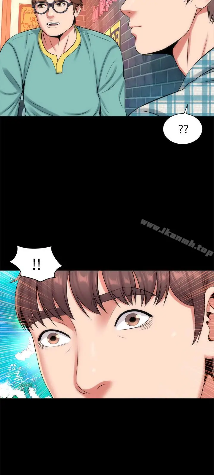 漫画《隔壁母女》第25话第12张图