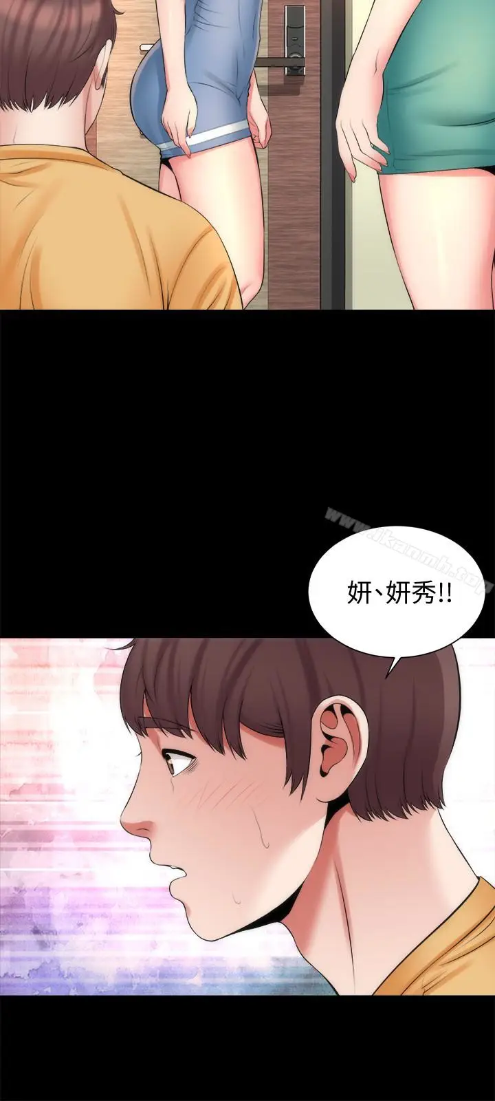 漫画《隔壁母女》第31话第24张图