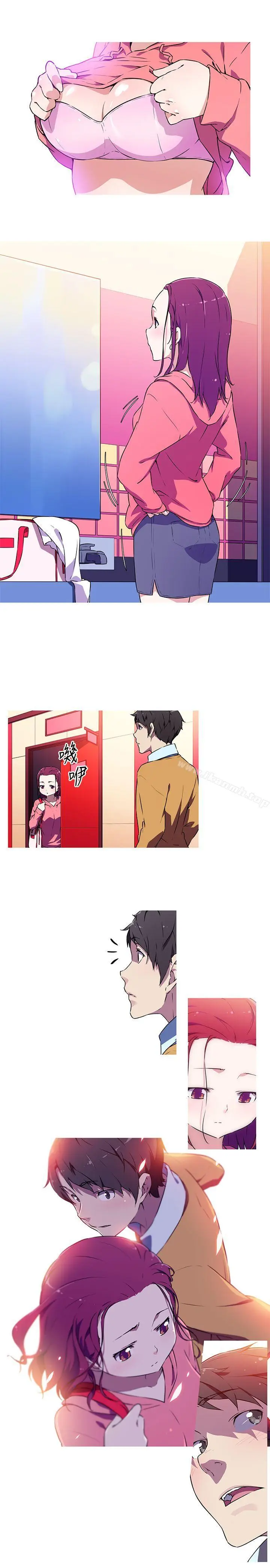 漫画《我女友是AV女优》第3话第2张图