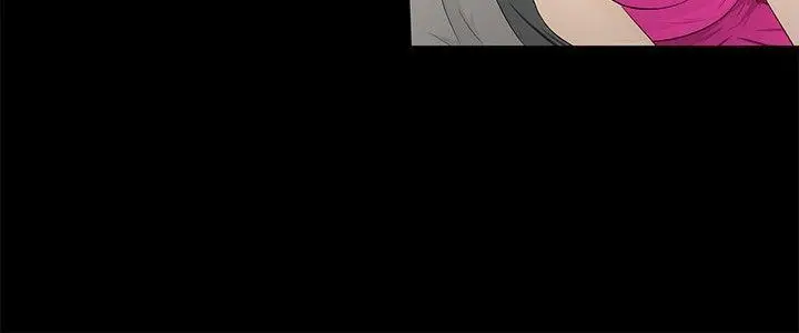 漫画《水蛭》第7话第20张图