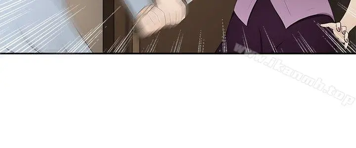 漫画《水蛭》第14话第22张图