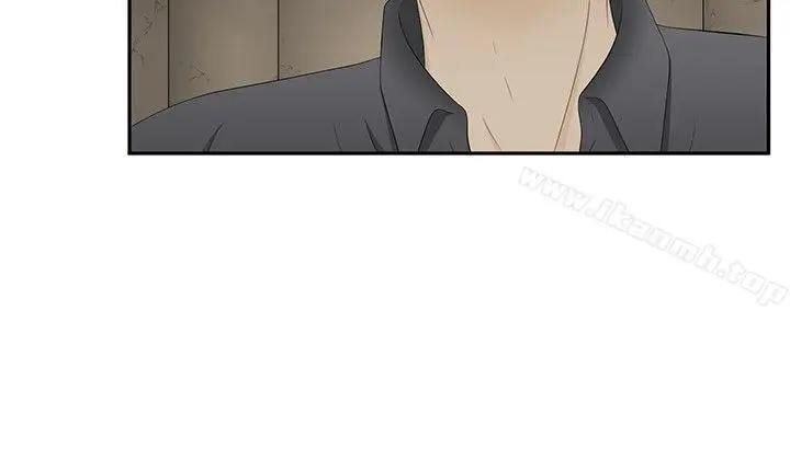 漫画《水蛭》第18话第17张图