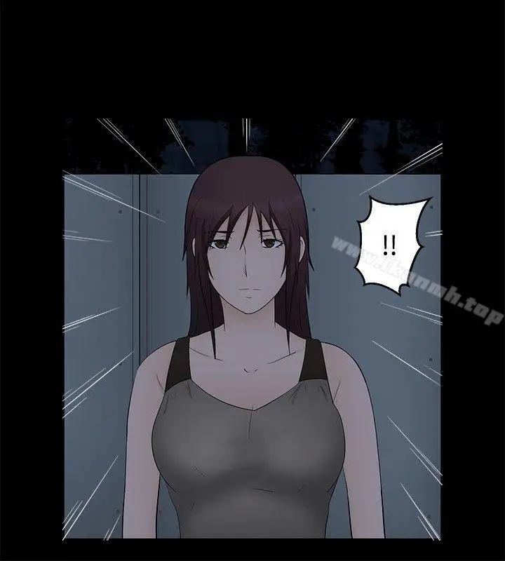 漫画《水蛭》第19话第19张图