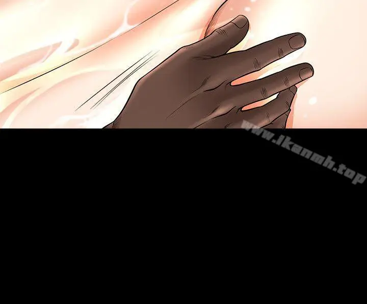 漫画《解放一夏》第6话第12张图