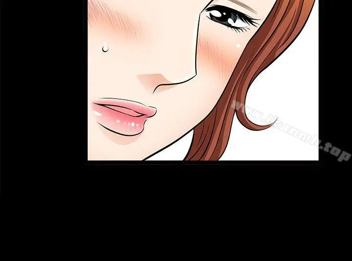 漫画《解放一夏》第6话第18张图