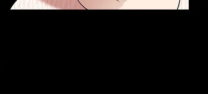 漫画《解放一夏》第9话第5张图