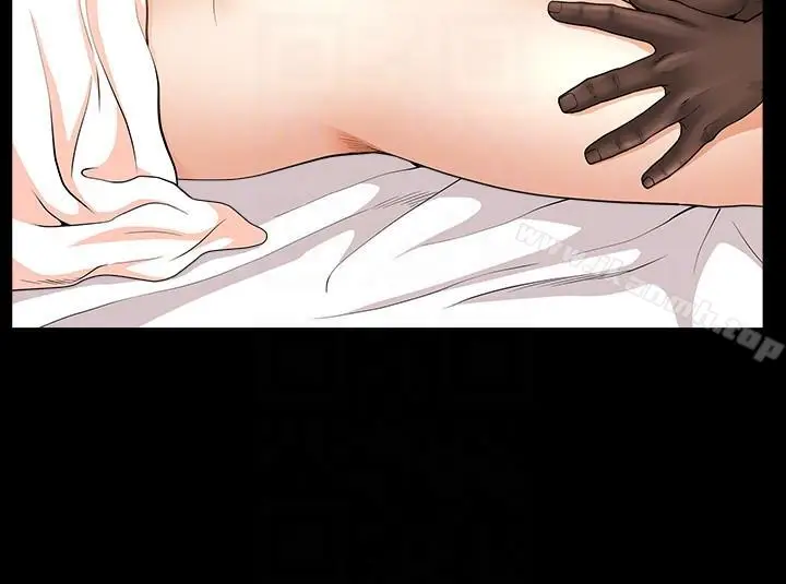 漫画《解放一夏》第17话第15张图