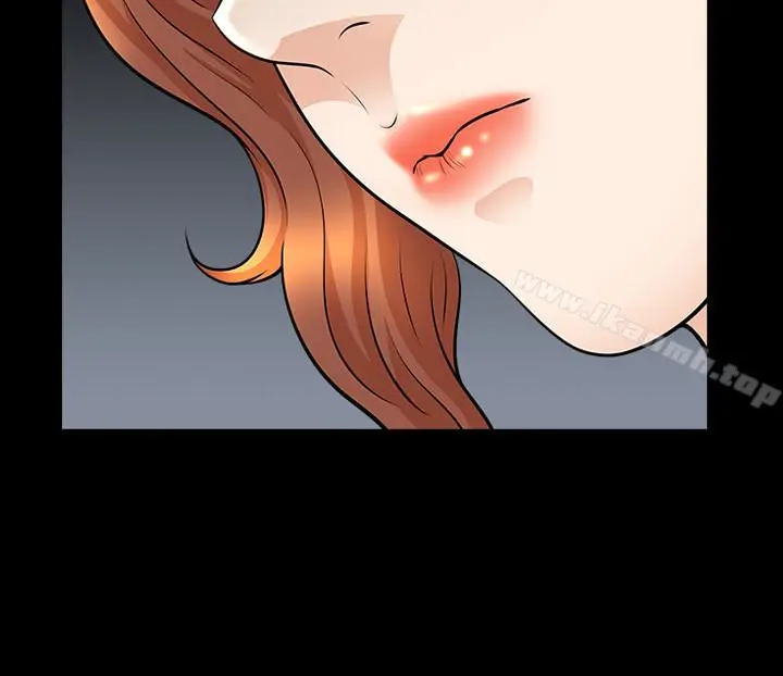 漫画《解放一夏》第31话第16张图