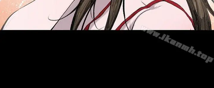 漫画《敏希》第1话第27张图