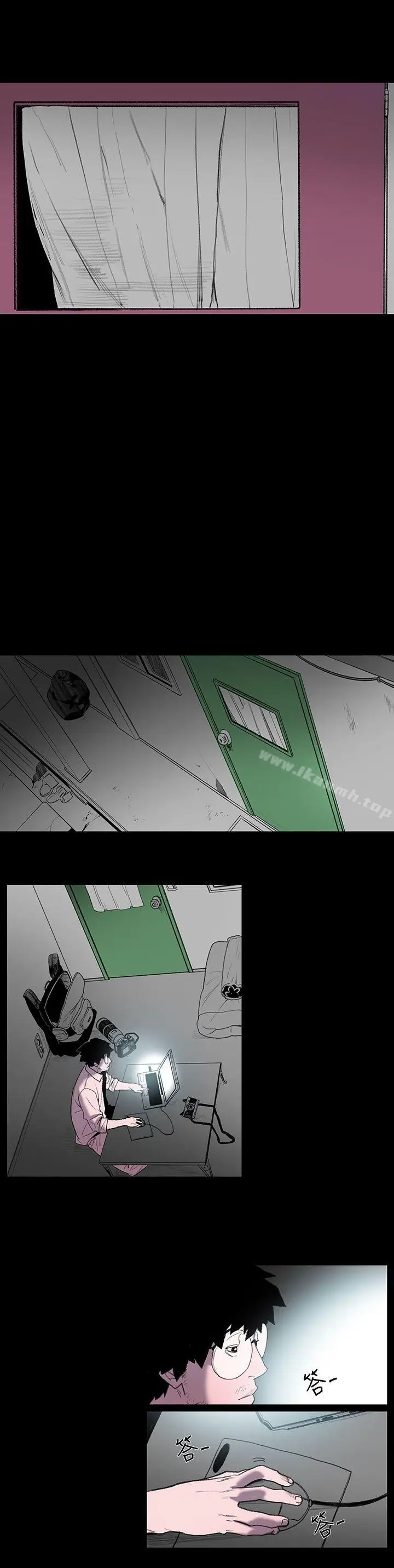 漫画《敏希》第1话第34张图