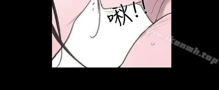 漫画《敏希》第2话第19张图