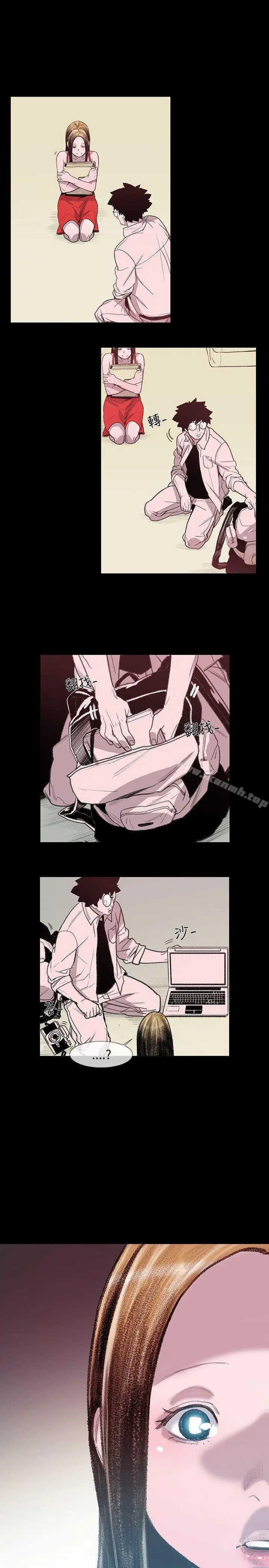 漫画《敏希》第3话第25张图