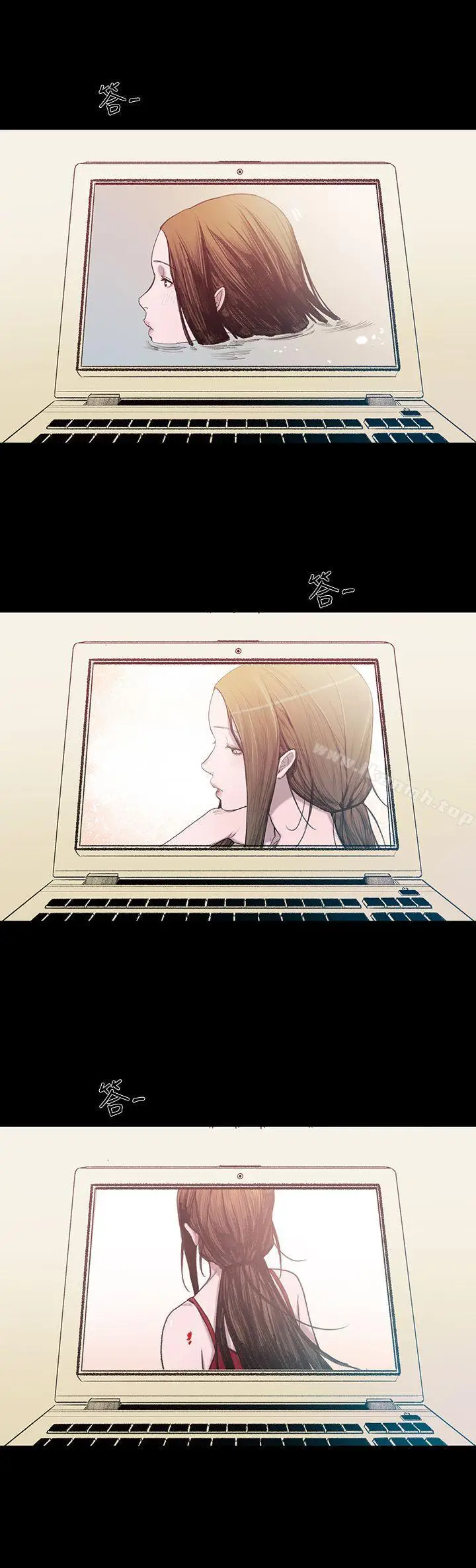 漫画《敏希》第3话第27张图