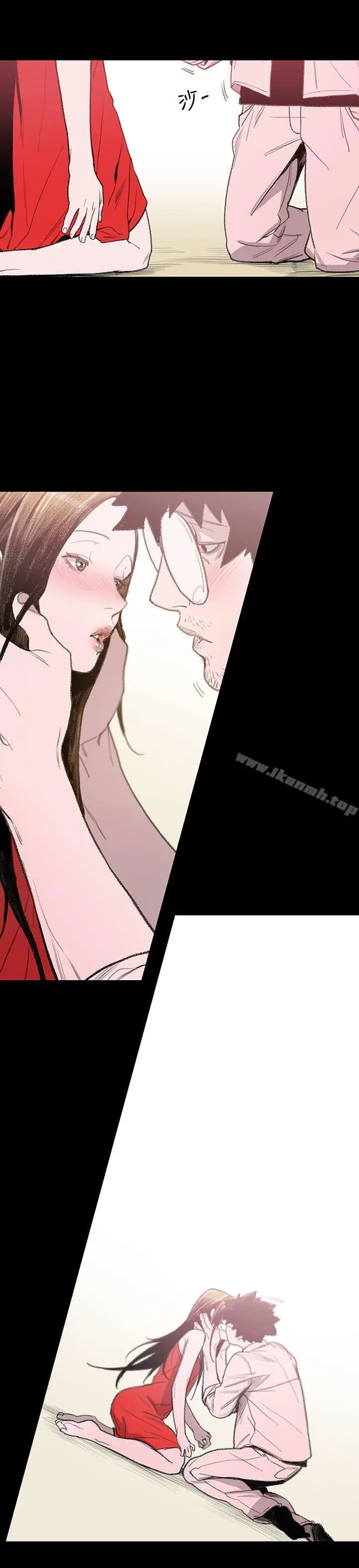 漫画《敏希》第3话第32张图