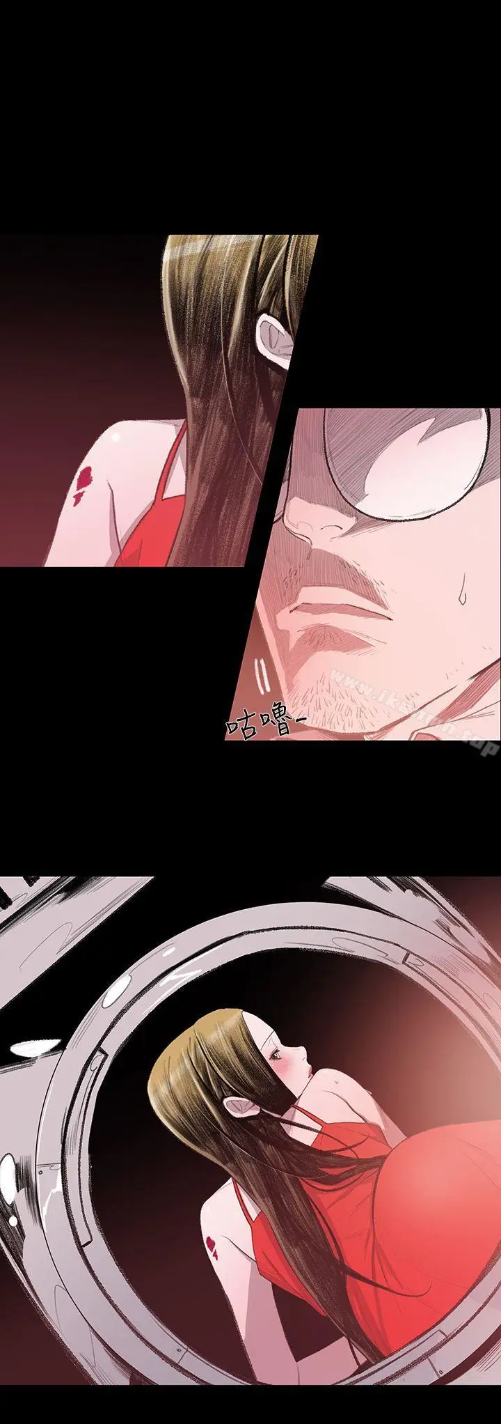 漫画《敏希》第4话第6张图