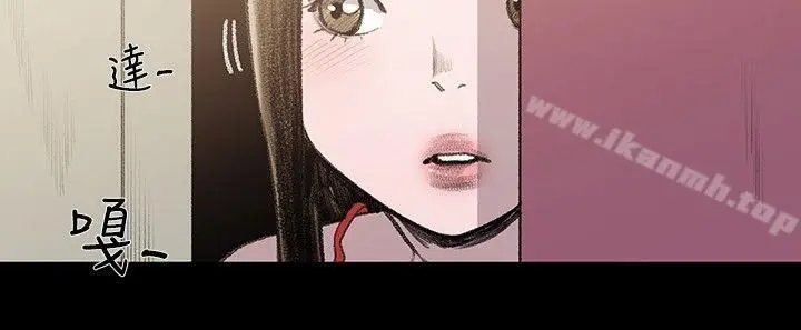 漫画《敏希》第6话第10张图