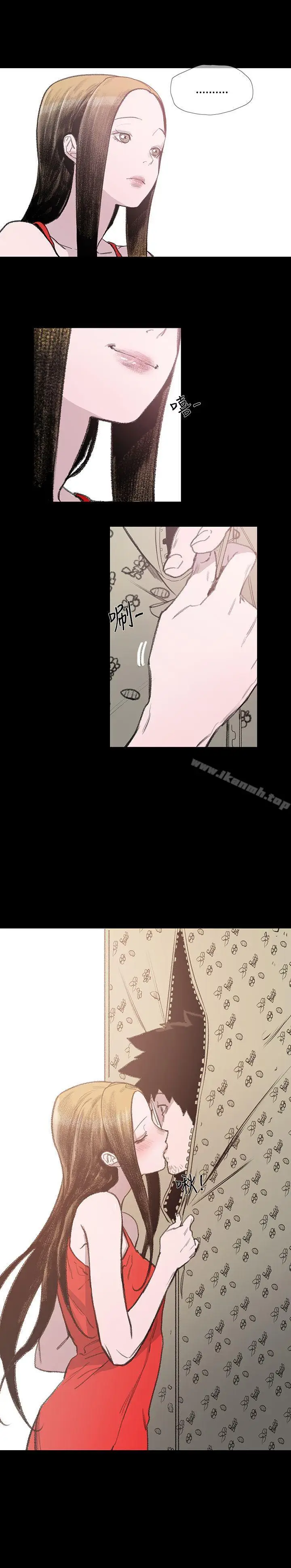 漫画《敏希》第6话第15张图