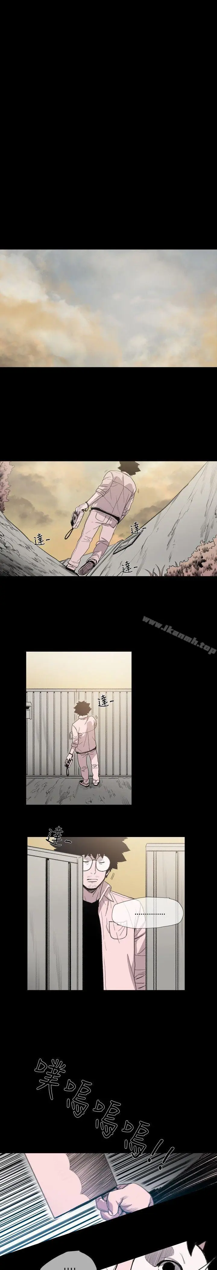 漫画《敏希》第7话第9张图