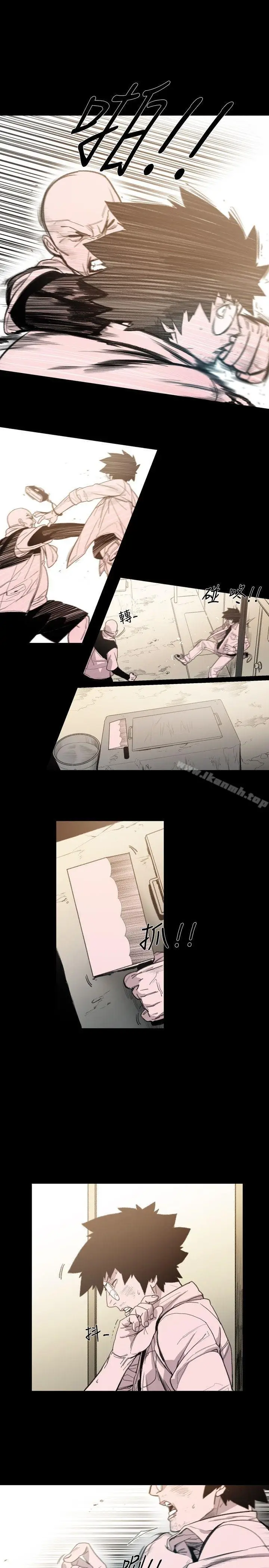 漫画《敏希》第8话第7张图