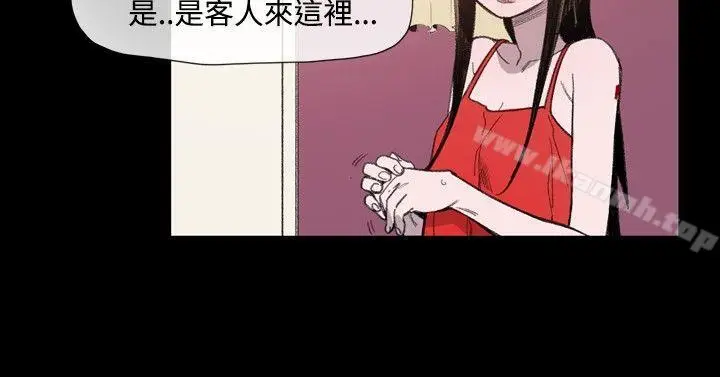 漫画《敏希》第10话第14张图