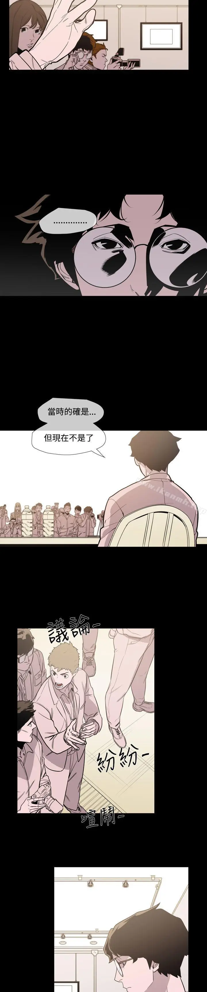 漫画《敏希》第1季 最终话第24张图