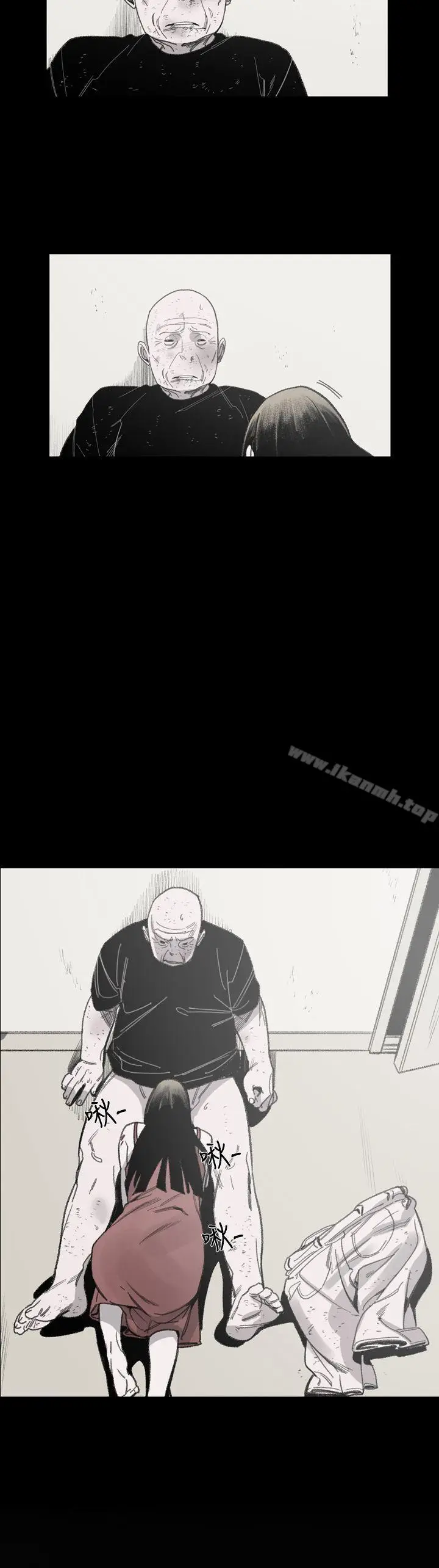 漫画《敏希》第1季 最终话第6张图