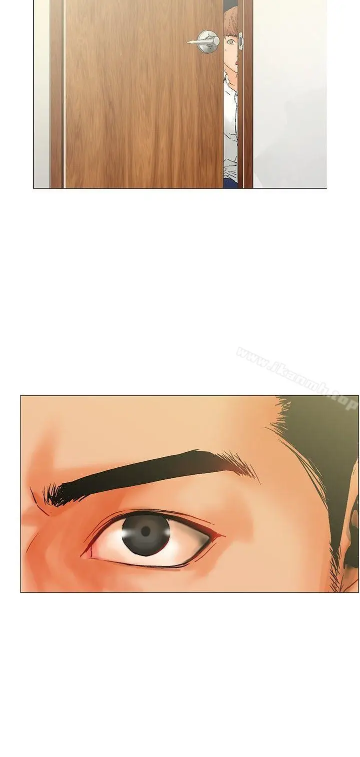 漫画《朋友的妻子：有妳在的家》第2话第20张图
