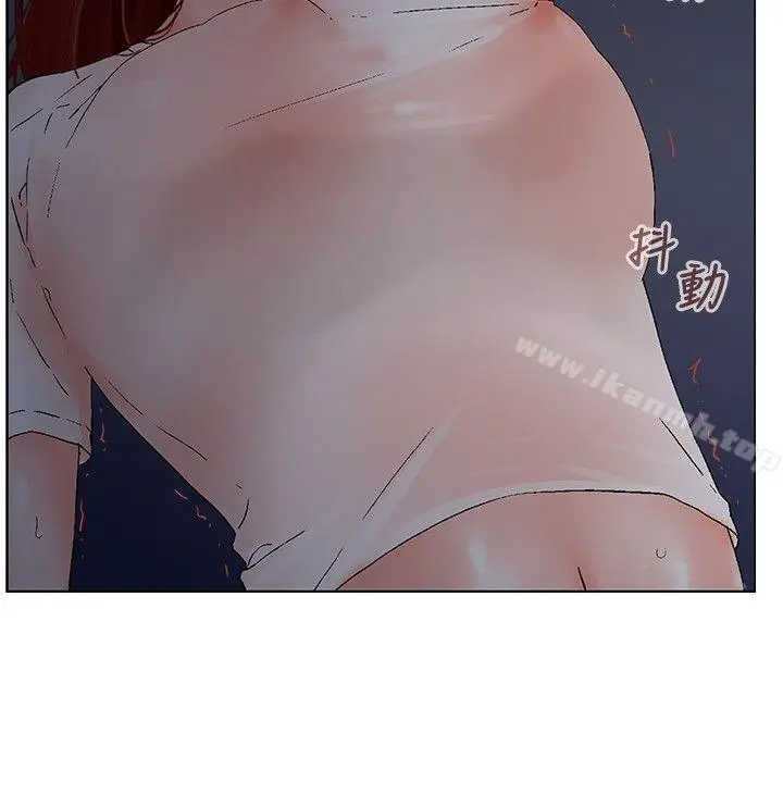 漫画《朋友的妻子：有妳在的家》第7话第12张图