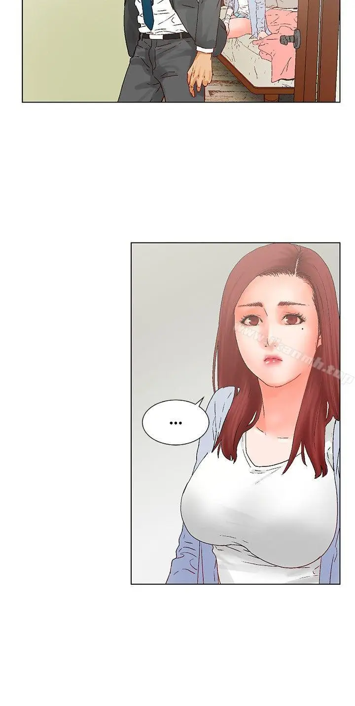 漫画《朋友的妻子：有妳在的家》第13话第9张图