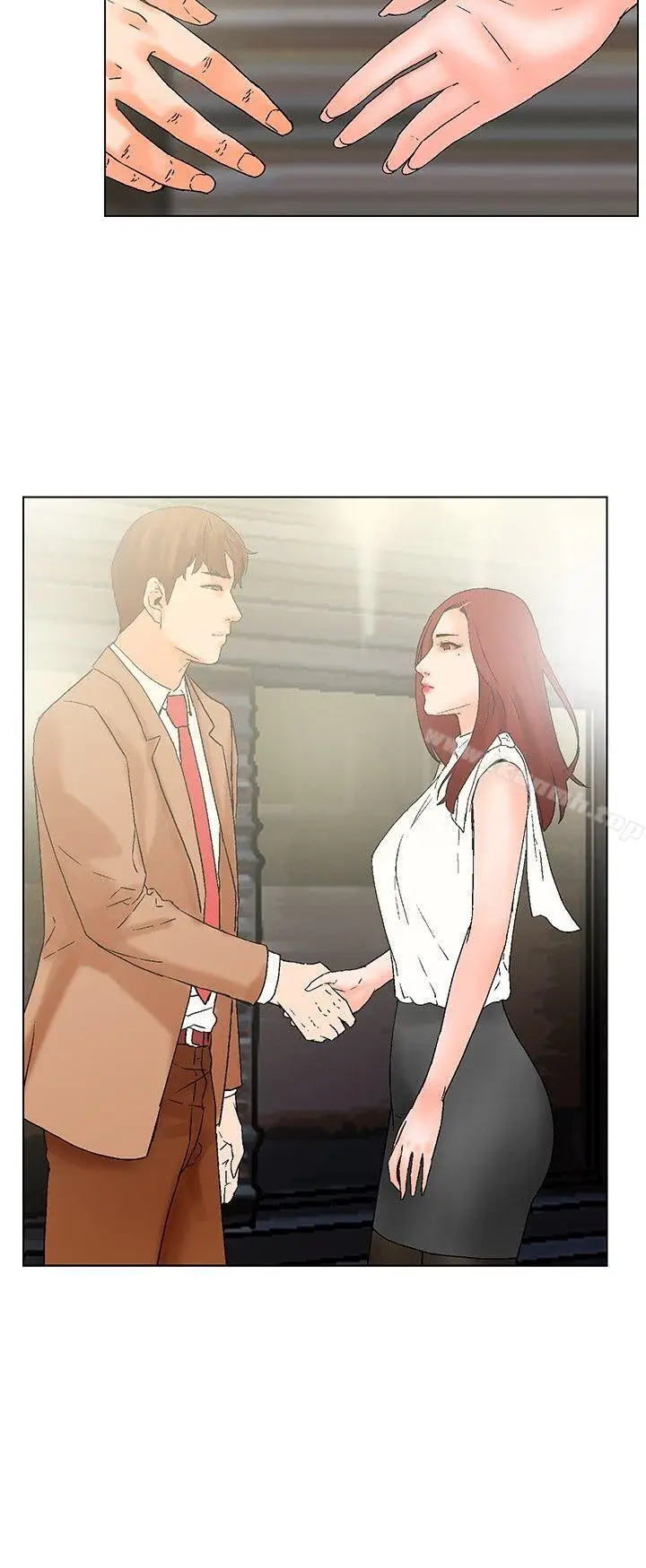 漫画《朋友的妻子：有妳在的家》第17话第8张图