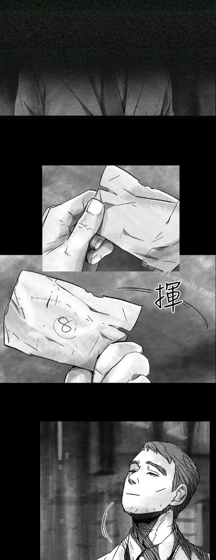 漫画《Video(完结)》Ep.1 同床异梦<1>第24张图